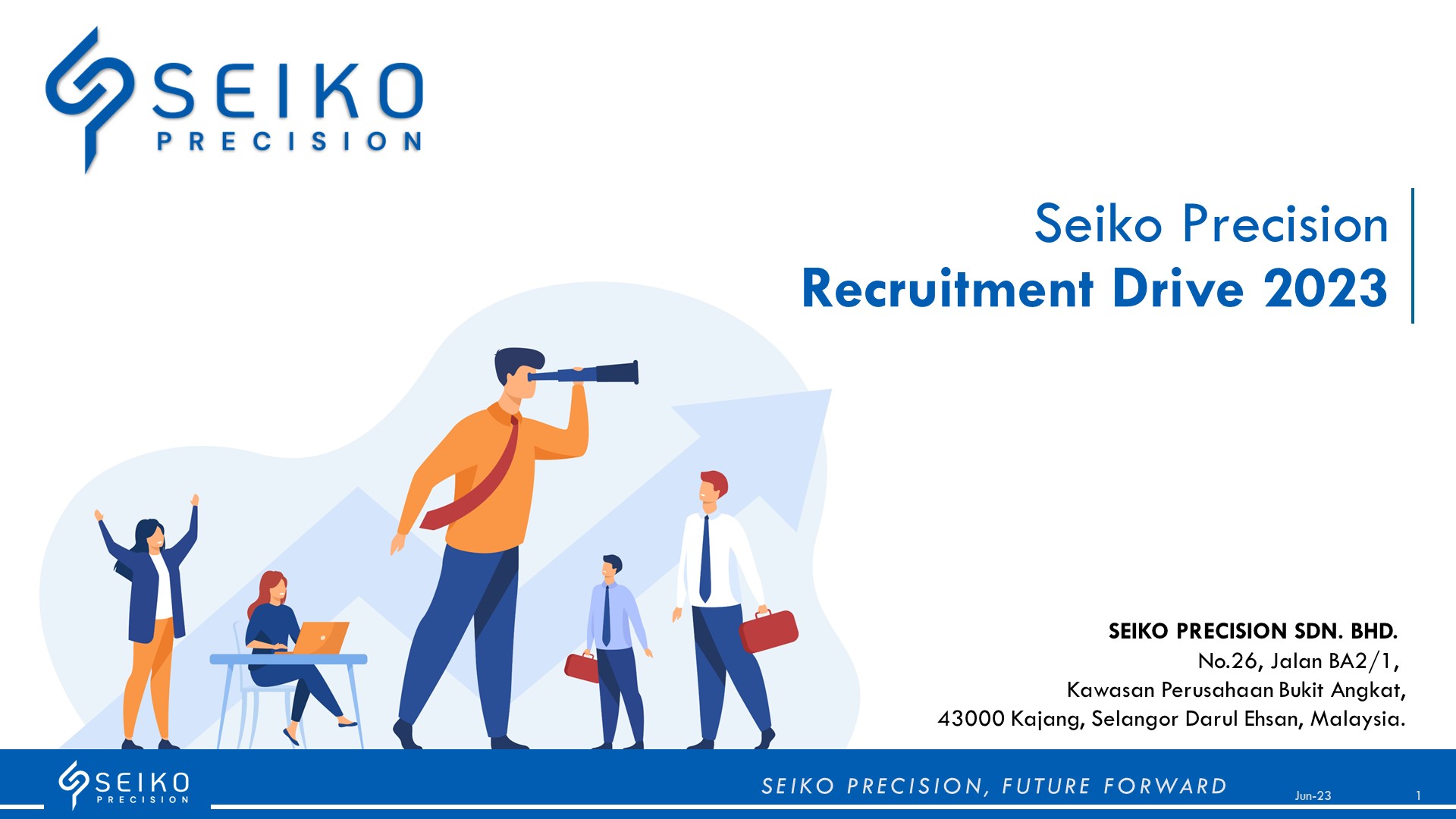 Seiko Recruitment Drive_V5.01